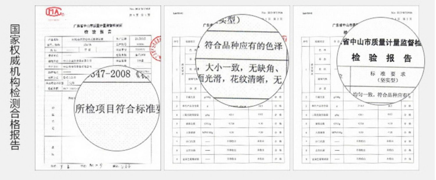 【拍5件】IMINT官方香口珠接吻糖