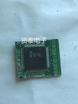 IT8528E-FXA IT8517E-HXS IT8987E IT8987VG