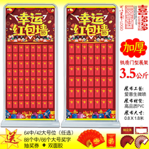 Exhibition Racks Red Envelopes Walls Strengthen the Opening Celebration Lucky Red Envelope Wall Exhibition Racks Training Institutional Exhibition Racks Red Envelope Wall