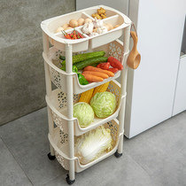 Kitchen shelf floor-standing multi-layer fruit and vegetable shelf storage basket vegetable basket storage supplies Household Encyclopedia