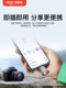 Patriot Typec 휴대 전화 카드 리더 TF 카드 고속 USB3.0 자동차 SD 메모리 카드 OTG 다기능 USB 디스크 변환기 Typec 노트북 CCD 카메라 읽기에 적합합니다. Patriot Typec 휴대 전화 카드 리더 TF 카드 고속 USB3.0 자동차 SD 메모리 카드 OTG 다기능 USB 디스크 변환기 Typec 노트북 CCD 카메라 읽기에 적합합니다.