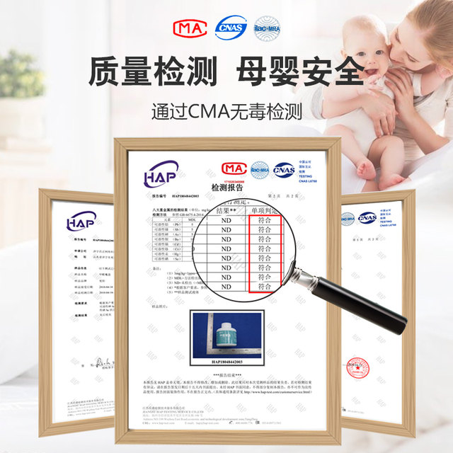Hsia home formaldehyde scavenger strong type photocatalyst remove formaldehyde new home mother anxious to live flavor in addition to artifact Hsia home formaldehyde scavenger strong type photocatalyst remove formaldehyde new home mother anxious to live flavor in addition to artifact