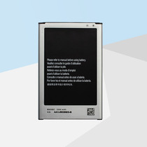 Samsung note3 mobile phone battery n9000 electric board n9002 seat charge n9006 Business lithium n9008 large capacity