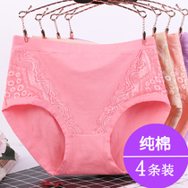 Womens style plus size high waist underwear womens cotton 200kg fat mm cotton middle-aged and elderly mother shorts head