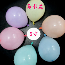 5 inch Macaron color balloon Tanabata creative proposal celebration scene Party wedding room burst ball decorative wall