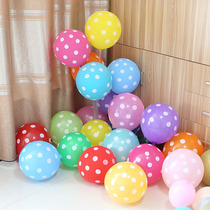 12 inch thickened polka dot balloon spots take pictures of latex balloon wedding birthday is candy color decoration party