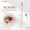 Sickle eyeliner brush novice blind selection (white pole)