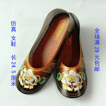 Sacrificial Goods Paper Tie Simulation Women's Leather Shoes Paper House Villa Yuanbao Hades Coins Full 29