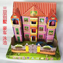 Sacrifice Supplies Luxury 3D Villa Paper House Paper Tying Supplies Underworld Paper