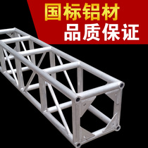 Outdoor advertising Hotel wedding air rack Stage rack