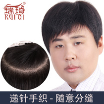 Wig mens short hair middle-aged and elderly mens real hair silk bald hair full top light and thin breathable needle hair set