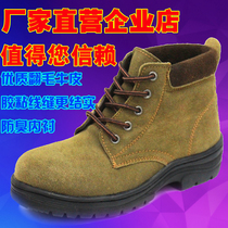 Labor insurance cotton shoes mens winter velvet thickened warm steel Baotou anti-smashing welder work shoes breathable high top
