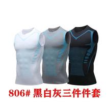T-shirt T-shirt sweat-absorbent ice silk vest mens summer sports