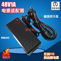 DC48V1A power adapter Universal 0 38A0 5A 48V1A Wireless AP POE Router power cord