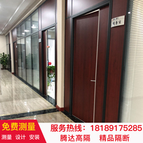 High - partition wall high partition wall high partition wall glass wall glass wall glass wall high compartment high compartment