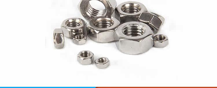 201不锈钢六角螺母螺丝帽 m3/m4/m5/m6/m8/m10/m12/m14/m16-m30