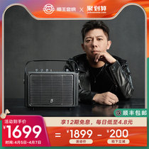 (Hu Quan Recommended) Cat King Sound Mate4 Portable Wireless Bluetooth Home Use Speaker Office Desk Style Computer Heavy Low Sound Gun Intelligent Outdoor Waterproof Player Gift Alt Quality