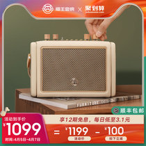 (Hu Quan Recommendation) Cat King Acoustics Mate3 Portable Wireless Bluetooth Home Use Speaker Outdoor Hand Smart Heavy Low Sound Cannon Desktop Computer Living Room Big Volume Soprano Office