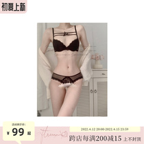 SOFTRUAN unraws butterfly knot pure desire to design sexy lace chest cushion lingerie suit