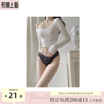 SOFTRUAN postmortem early morning lace briefs female pure cotton antibacterial 2022 new sexy fiery hot full cotton triangular trousers