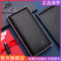 Paul Messid Messid Mens Wallet Male Leather Luxury Brand New Youth Soft Bull Wallet Wallet