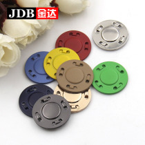 Jinda ultra-thin strong magnet buckle magnet stone dark buckle automatic snap bag double-sided magnet button 20mm