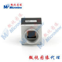 Microvision RS-A5241-CMCC107 5M pixel CMOS Camera Link interface high speed Camera