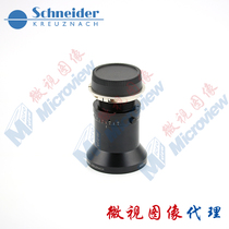 Microvision Agent Schneider Schneider XENON-EMERALD_2 8-28 High Resolution Industrial Lens