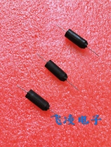 Reed magnetron switch normally closed anti-vibration anti-damage waterproof plastic sealed type built-in 3 cores 7*18mm