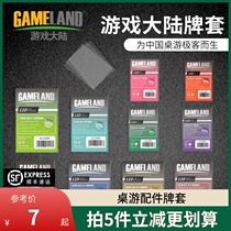 Game continent Transparent 4 silk 6 silk 110 sheets thin medium thick card sleeve Sleeves Board game accessories protection card set