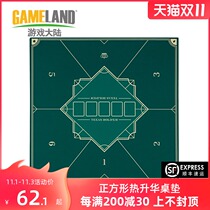 Game mainland square Texas Holdem tablecloth chess room special desktop rubber mat table mat table mat tablecloth mat table mat