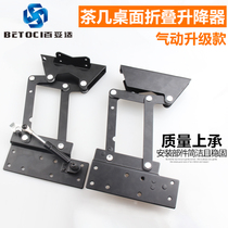 (One pay) Multifunctional coffee table desktop folding lifter hydraulic air support space saving lifting table accessories