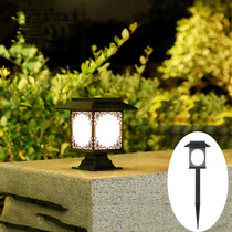 Solar Charging Outdoor Lamp Retro Courtyard Decoration Front Post Headlights Garden Lawn Scene Waterproof Small Night Light