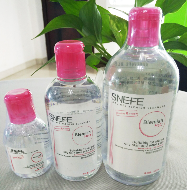 雪玲妃温和植物卸妆水脸部深层清洁乳液眼部眼