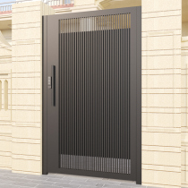 New Chinese Iron Art Courtyard Door Aluminum Art Villa Door Nordic Cell Single Double Open Outdoor Iron Door Outdoor Zinc Steel Small Door