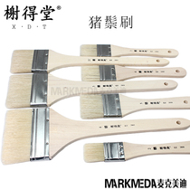 Beijing Xidetang short-handled bristle brush 2806 acrylic oil painting gouache brush 2801 long-handled oil painting brush
