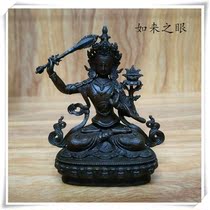 7cm Seiko grade Taiwan pure copper antique tantric Buddha statue Manjusri Bodhisattva