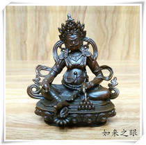 7cm Seiko grade Taiwan pure copper antique tantric Buddha statue Zangbala yellow Wealth God ornaments Buddhism
