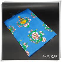 160 * 35cm blue printed eight auspicious Hada special price Mongolian Tibetan 2 m 3 flower Buddhist supplies