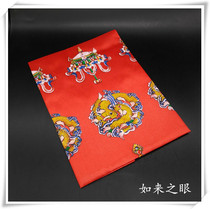 160 * 35cm red printed eight auspicious Hada special price Mongolian Tibetan 2 m 3 flower Buddhist supplies