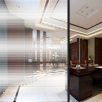 Blinds Striped glass film Office glass doors and windows partition decoration film Home doors and windows explosion-proof decoration