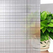 Striped mesh gauze pattern transparent opaque frosted film bath room moving door window decoration explosion-proof Decorative Film