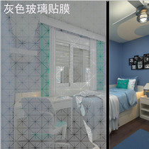 Glass decoration film Bathroom bathroom Office Hotel glass partition sliding door Building glass explosion-proof film