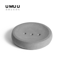 Soap box soap drain box Clear water concrete creative bathroom bathroom cement decorative soap box Soap holder