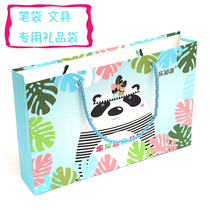 High-grade white card gift handbag childrens birthday gift bag 61 gift bag