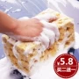 Rửa xe miếng bọt biển thêm lớn làm sạch sạch tổ ong san hô làm sạch xe sponge nguồn cung cấp xe rửa xe công cụ siêu thị chổi rửa xe ô tô tự xoay