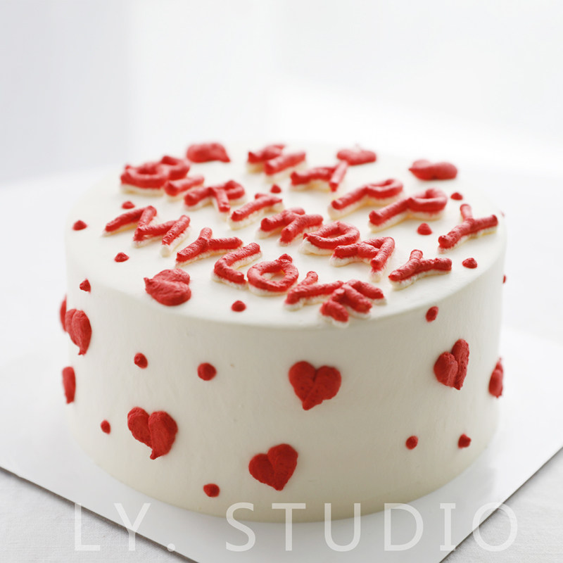 麓屿 水果夹心奶油蛋糕 字母款happy birthday生日蛋糕 厦门同城