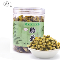 Chrysanthemum star transparent cans fetal chrysanthemum 50 grams chrysanthemum tea Hangdaisy flower bud flower herbal tea new flower Zhejiang Tongxiang specialty