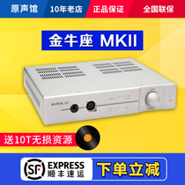 AURALiC TAURUS MKII Taurus PRE PRE-stage ear amplifier Headphone amplifier Ear amplifier National Bank