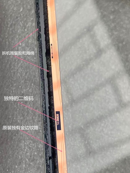 원래 분해 된 iPad7 8 9 10 터치 외부 화면 A2197 2270 LCD 터치 A2602 필기 화면 원래 분해 된 iPad7 8 9 10 터치 외부 화면 A2197 2270 LCD 터치 A2602 필기 화면